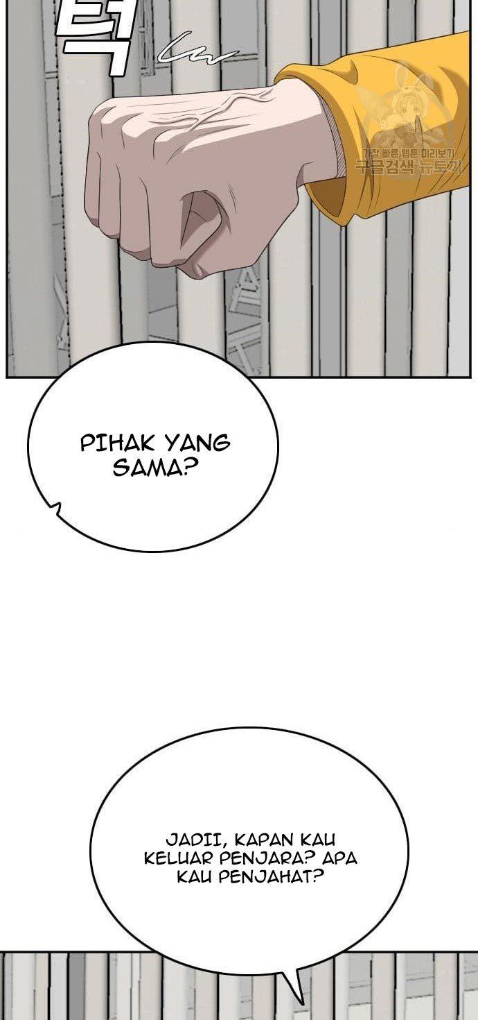 Panel 77