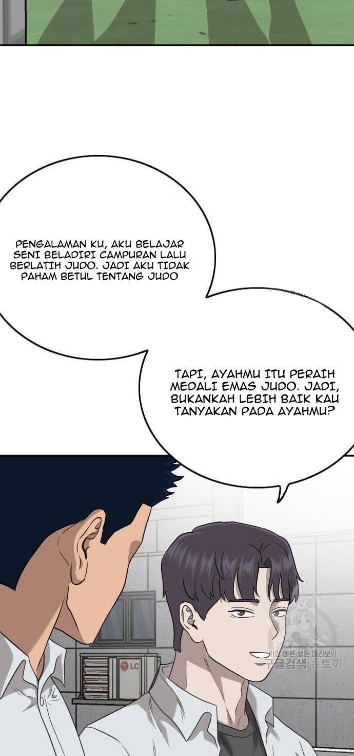 Panel 52