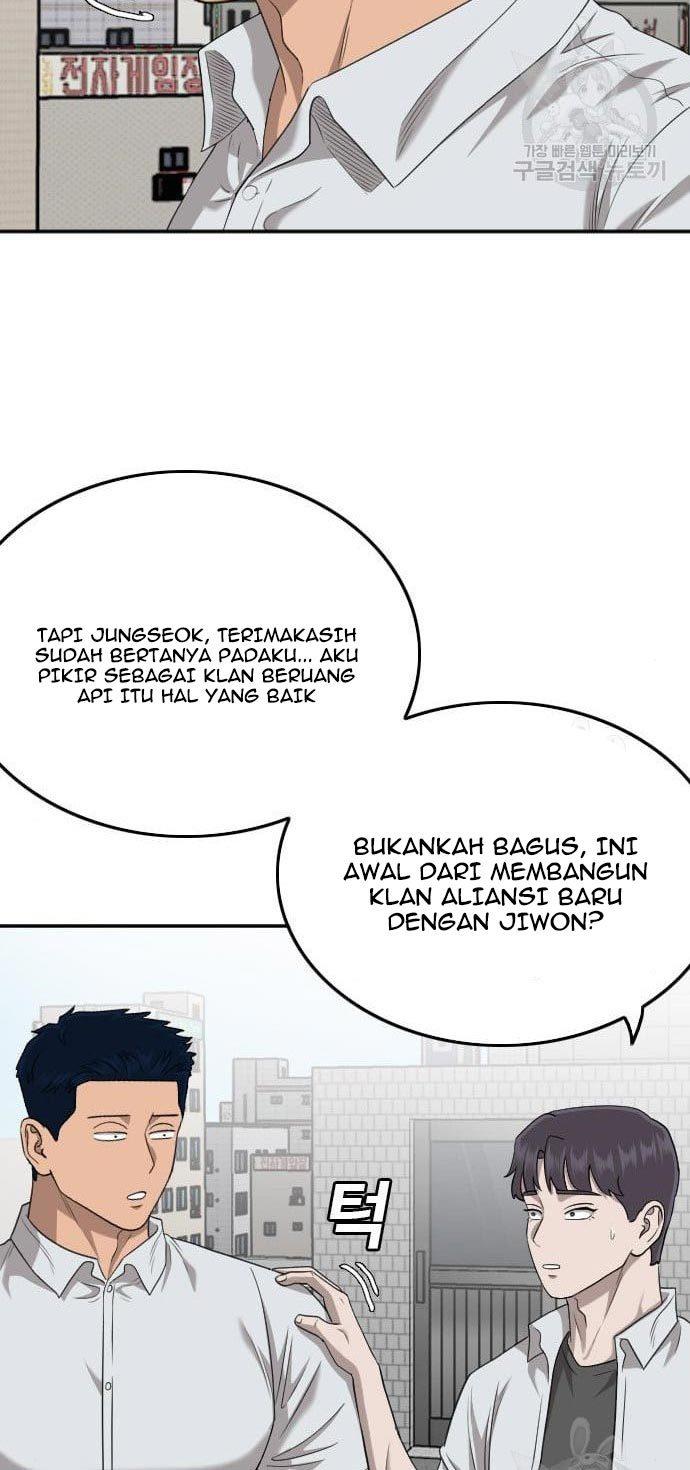 Panel 58