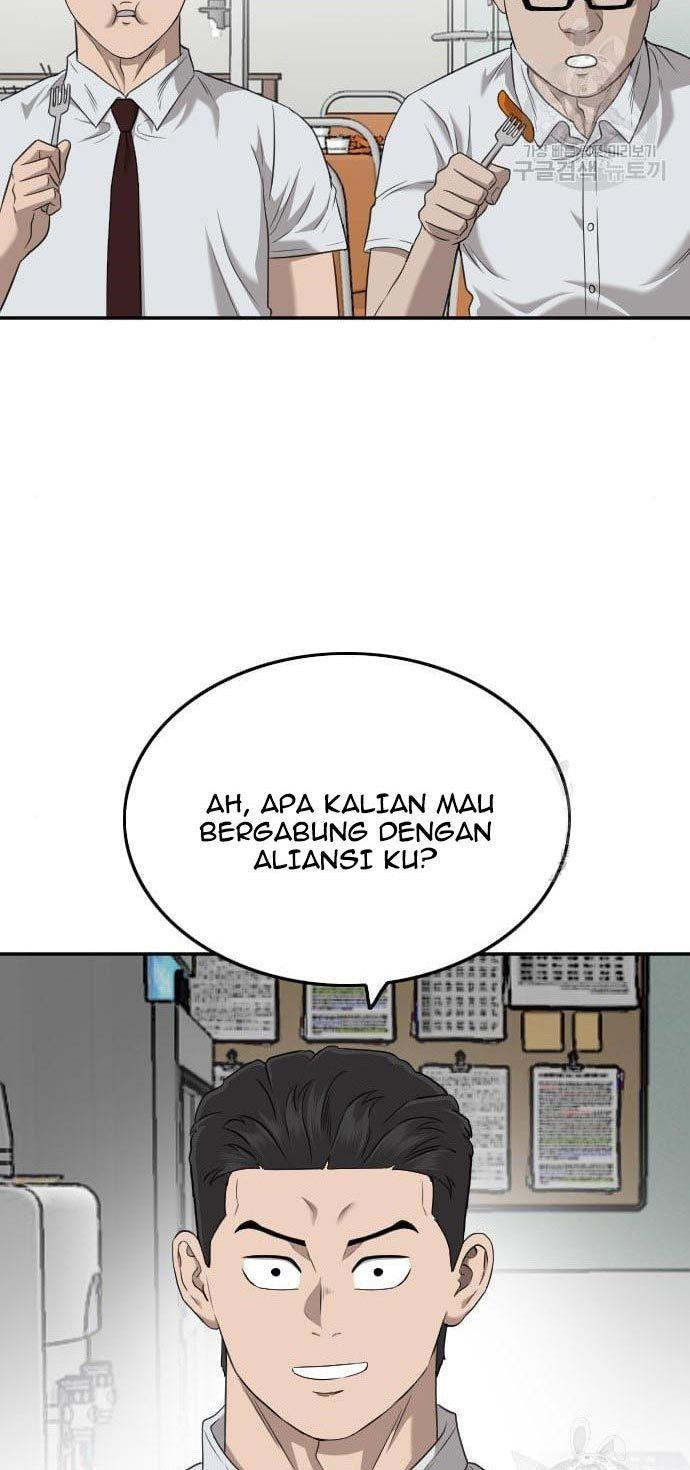 Panel 18