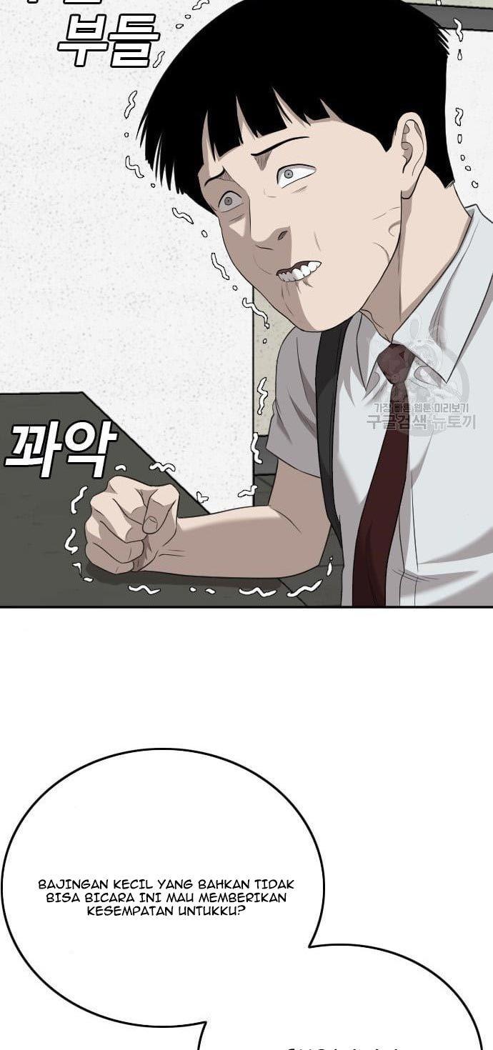 Panel 72