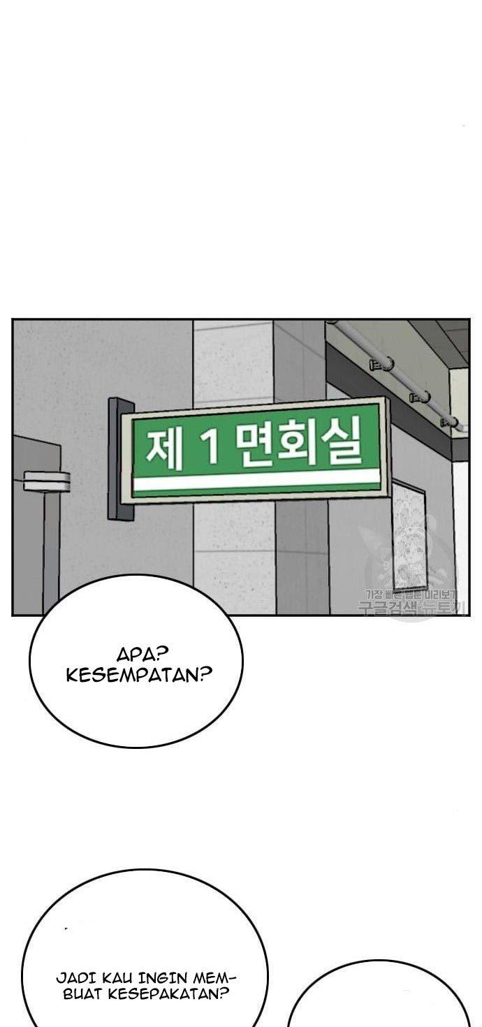 Panel 68