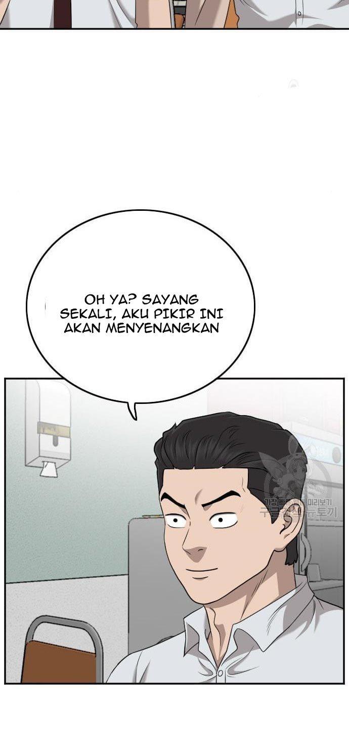 Panel 26