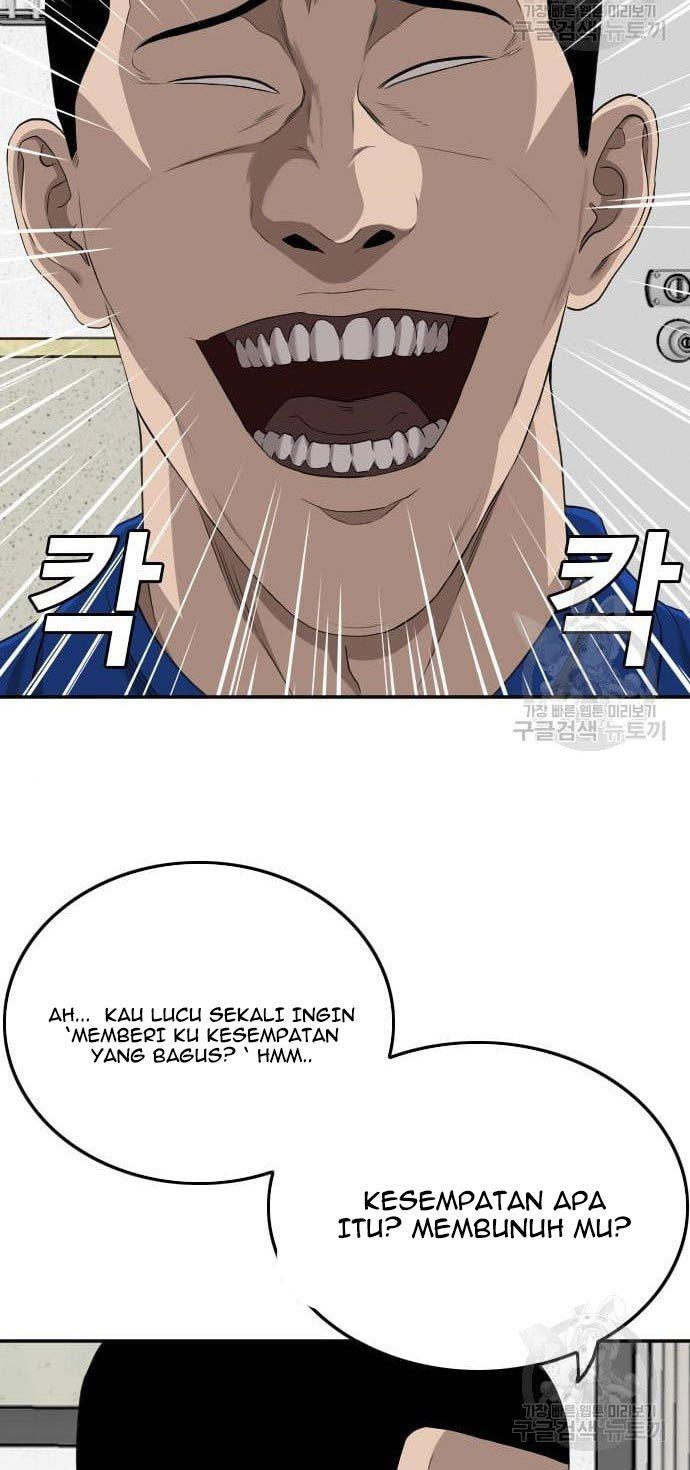 Panel 70