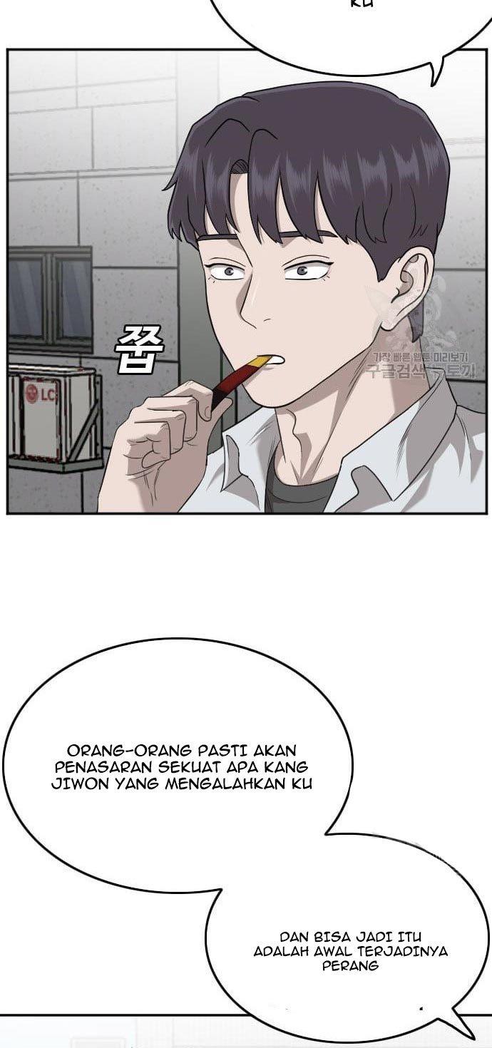 Panel 63