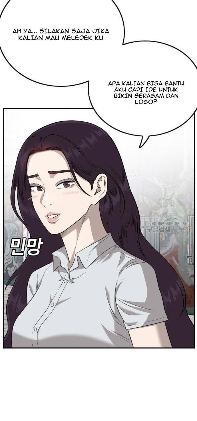 Panel 39