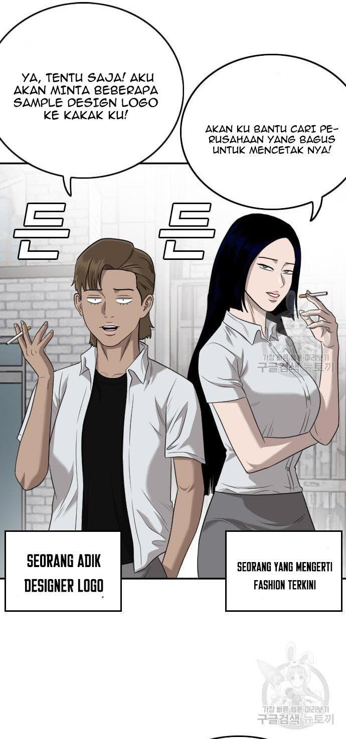 Panel 40
