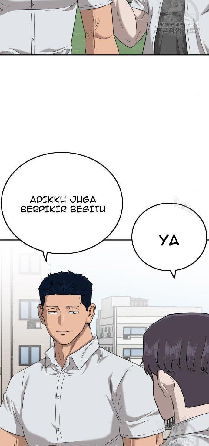 Panel 59
