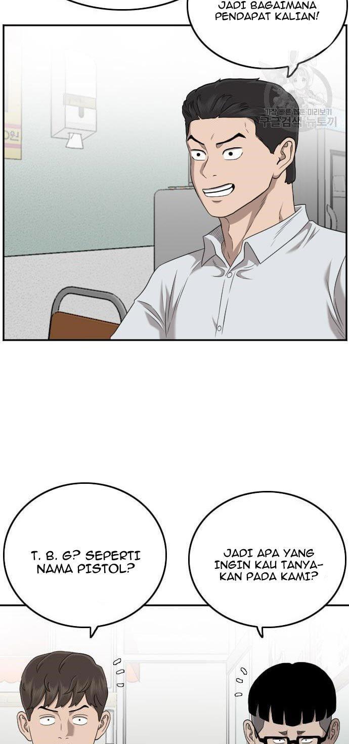 Panel 17