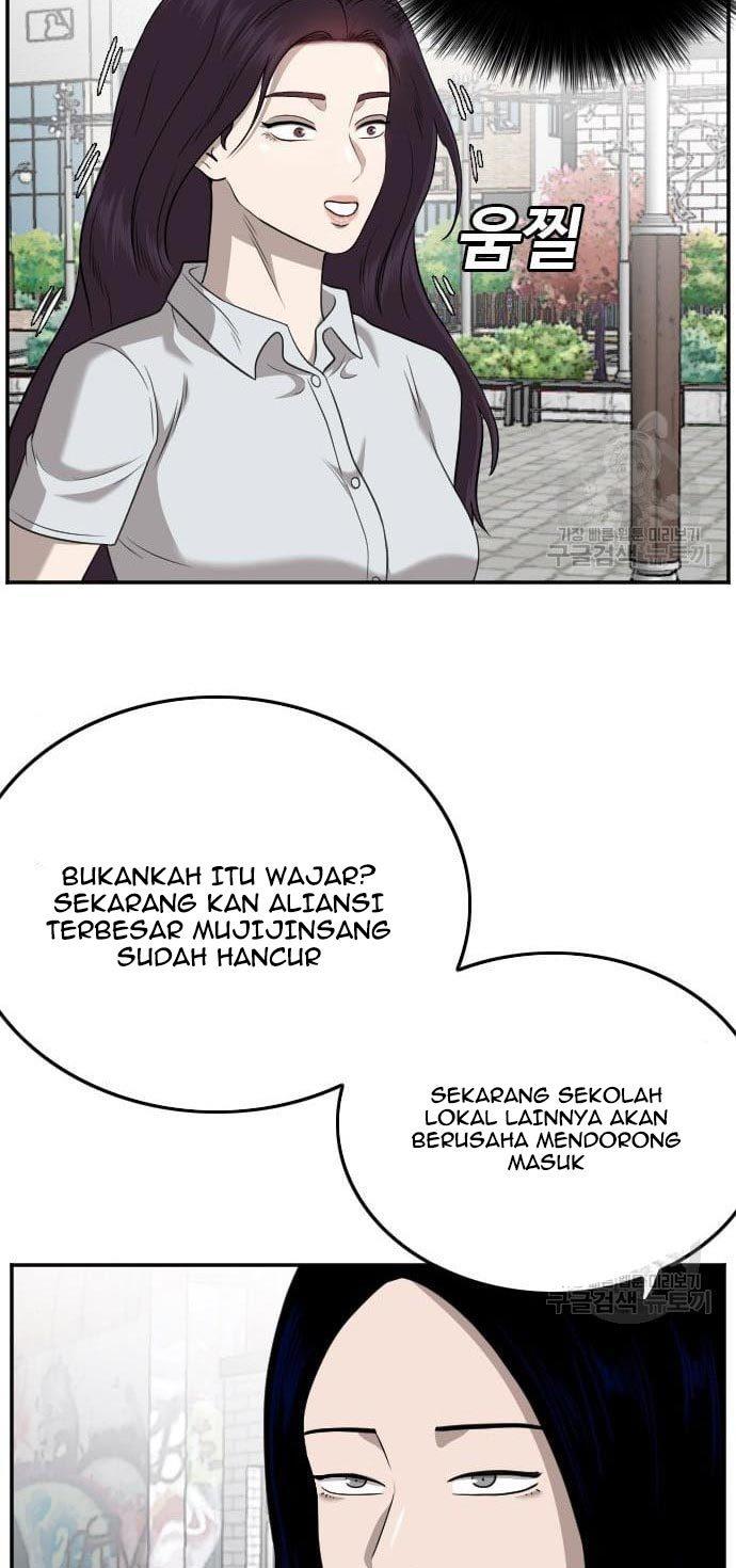 Panel 43