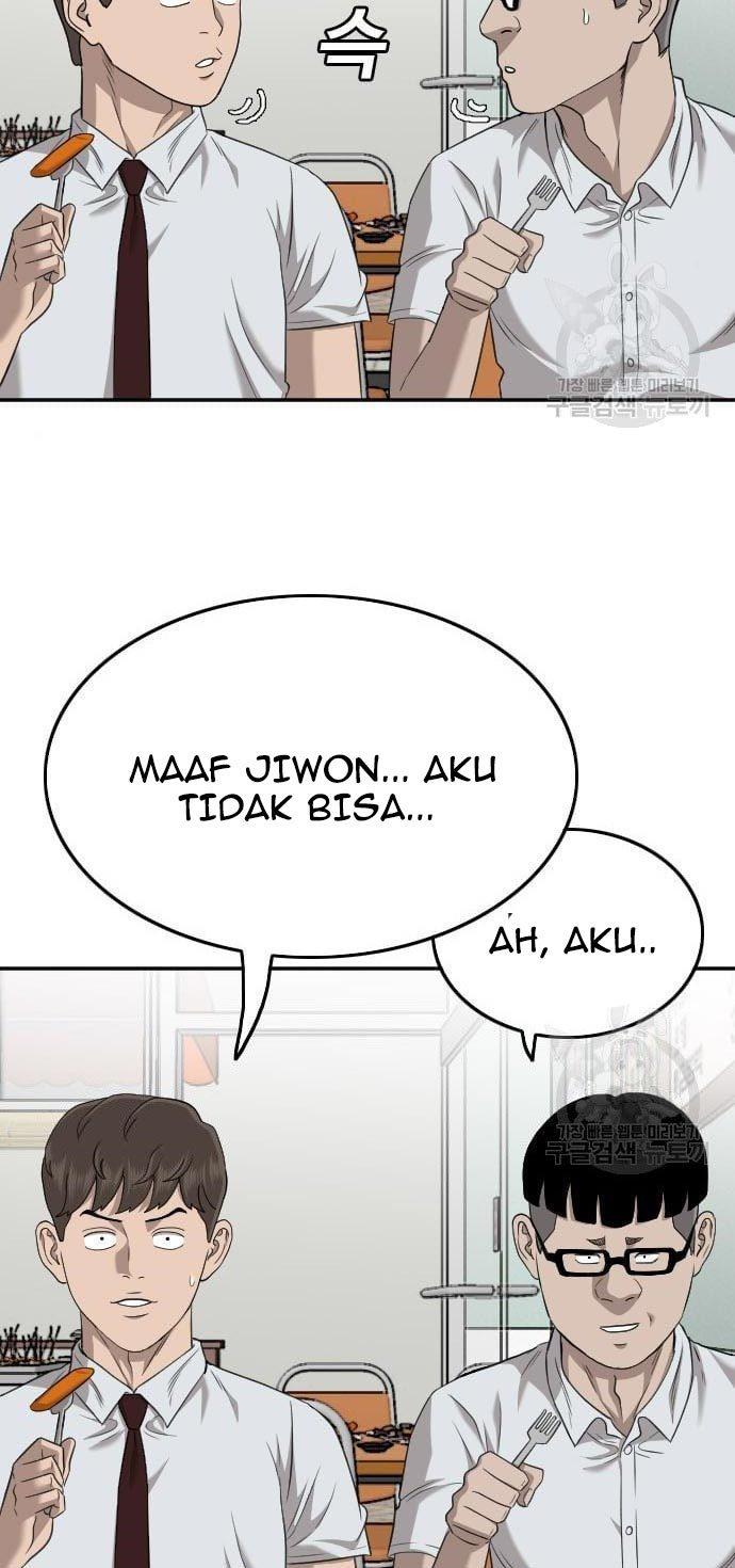 Panel 25