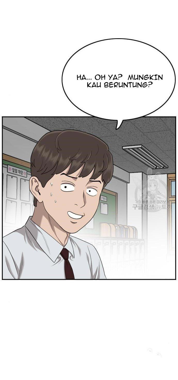 Panel 9