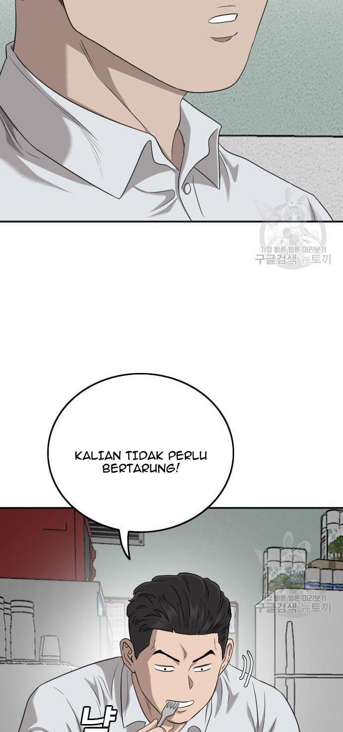 Panel 23
