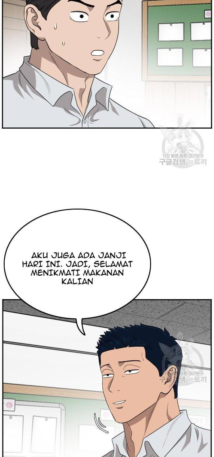 Panel 13