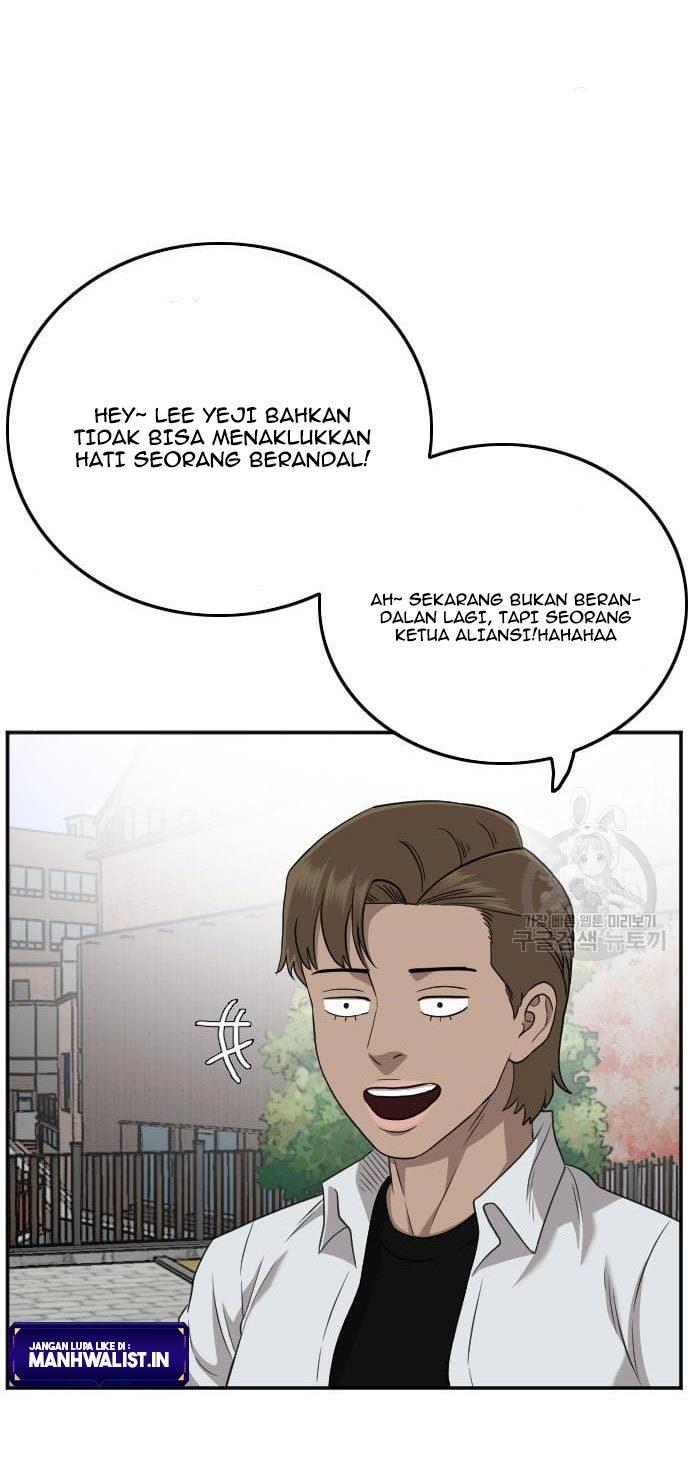 Panel 37