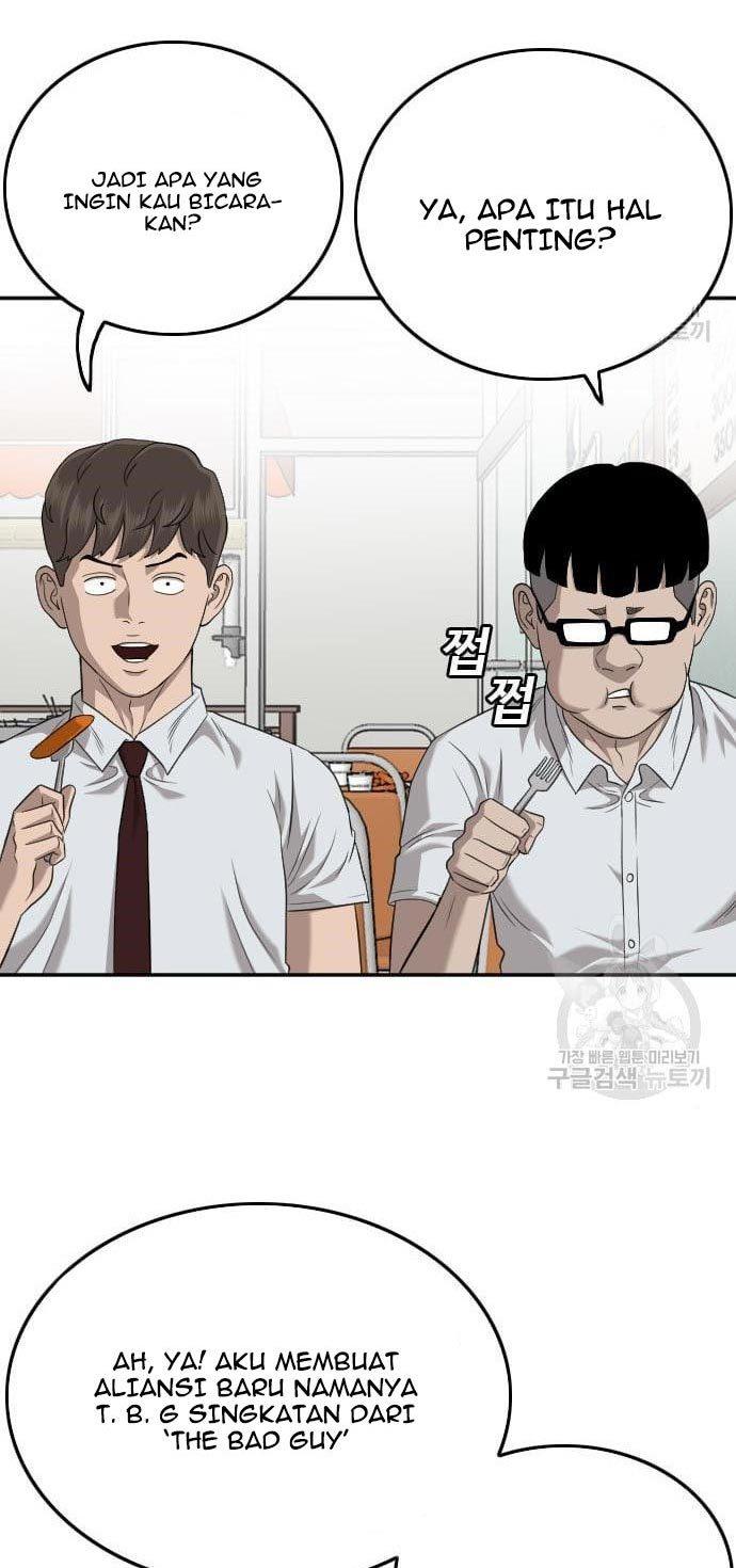 Panel 16