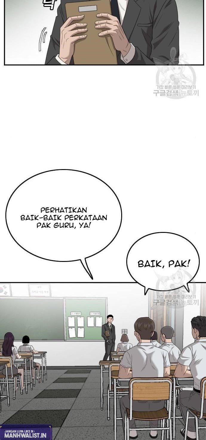 Panel 6