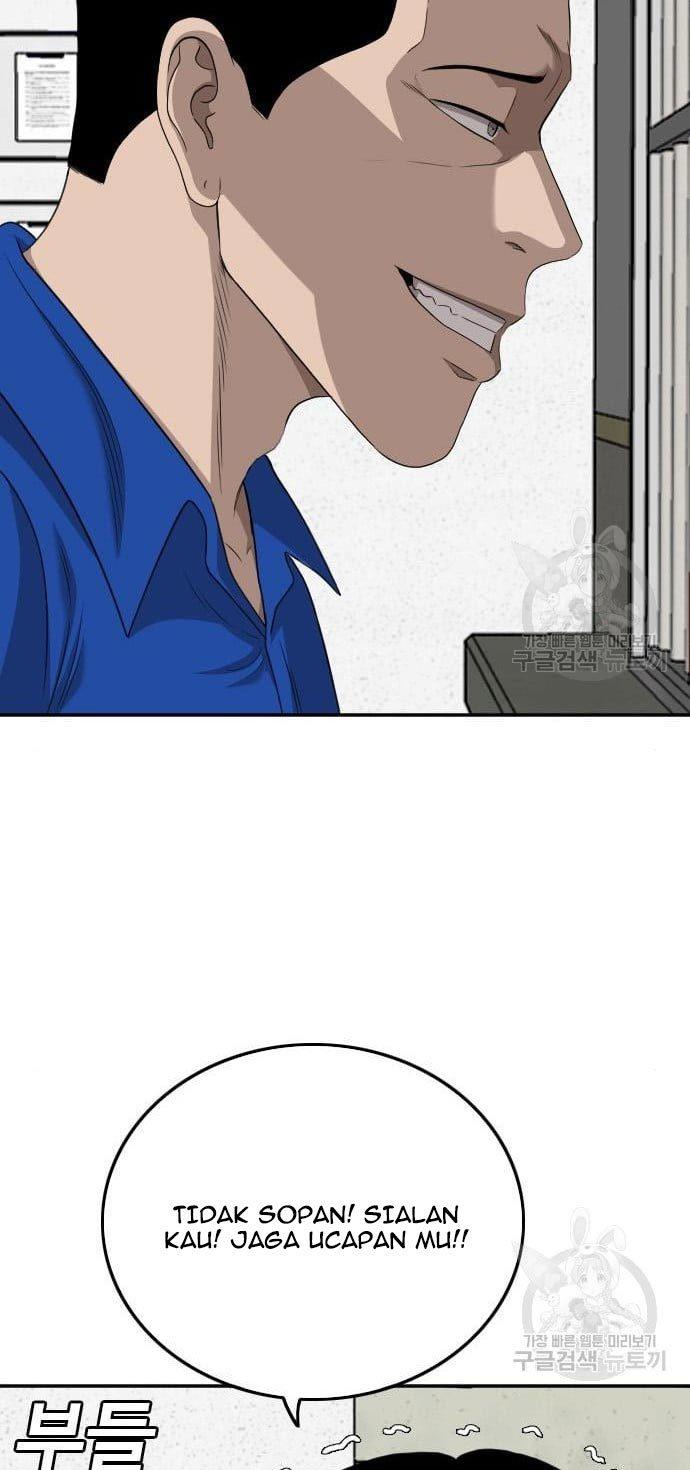 Panel 71