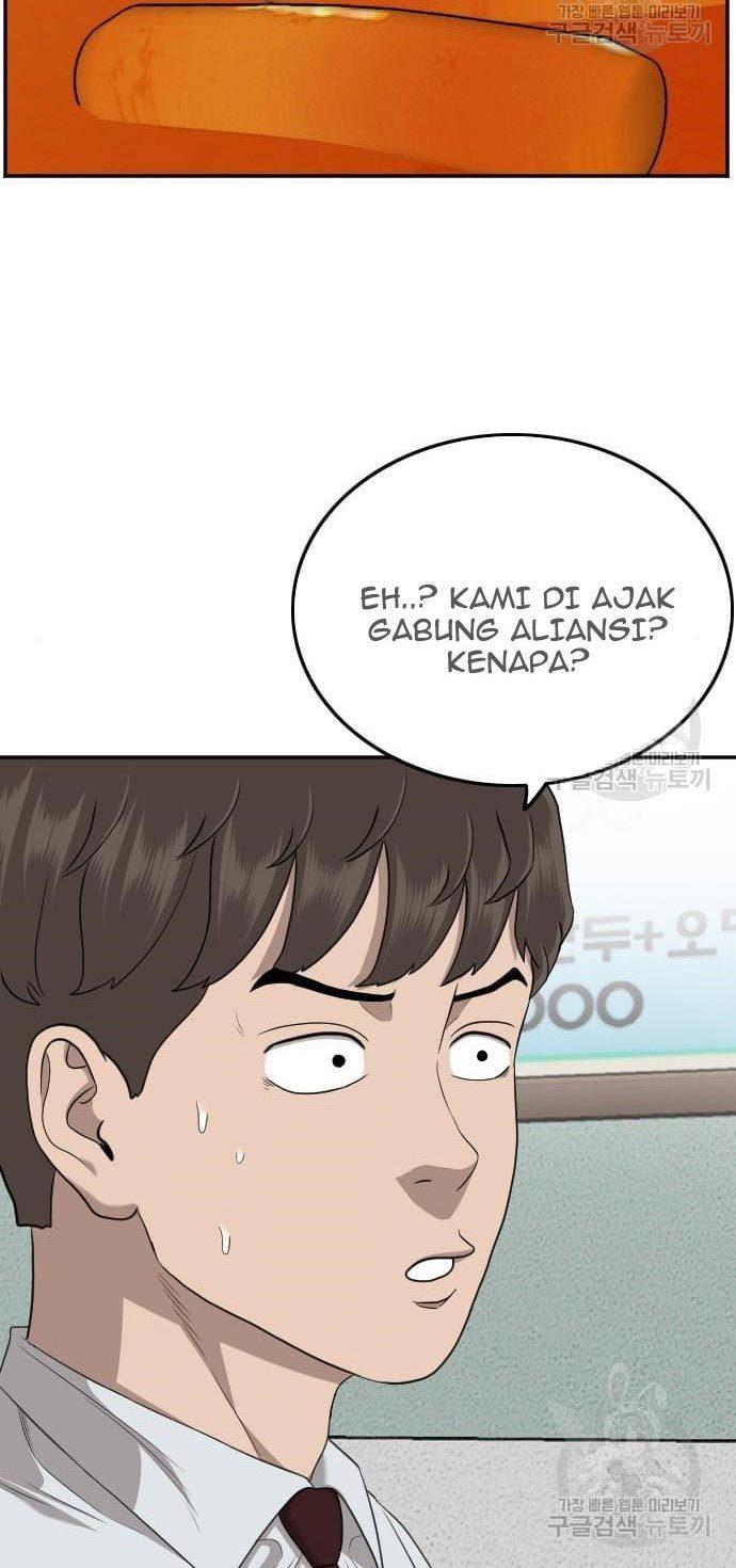 Panel 20