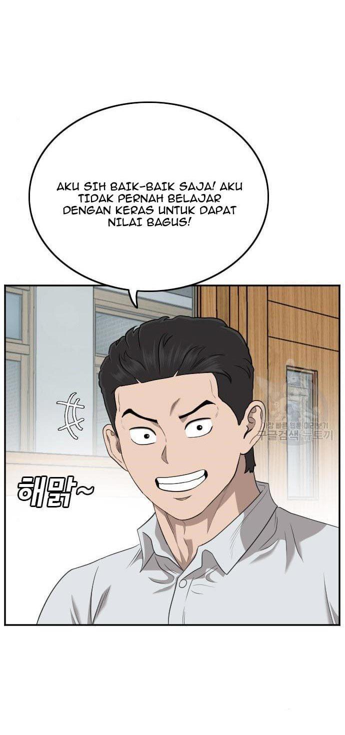 Panel 8