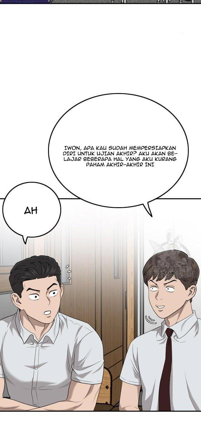 Panel 7