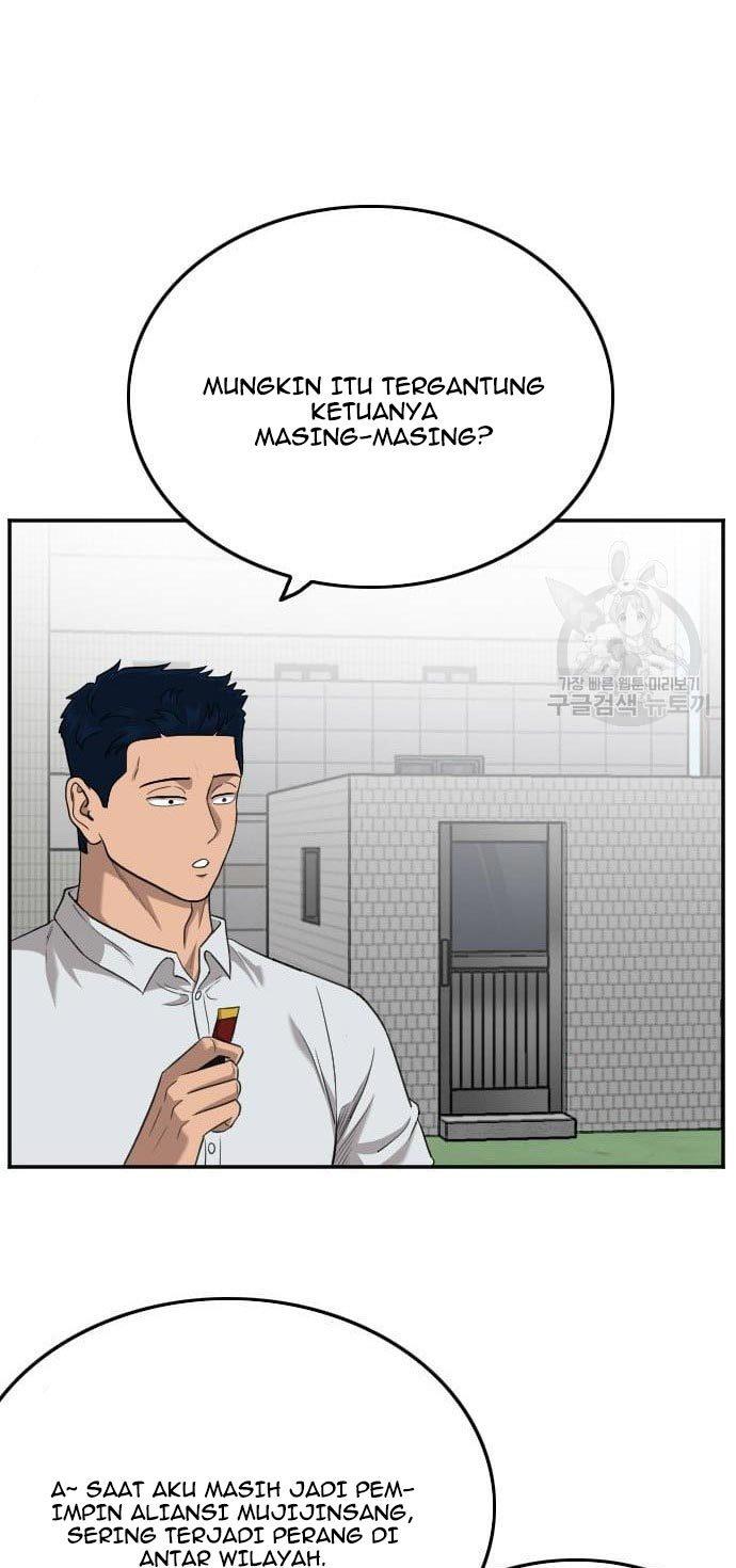 Panel 61