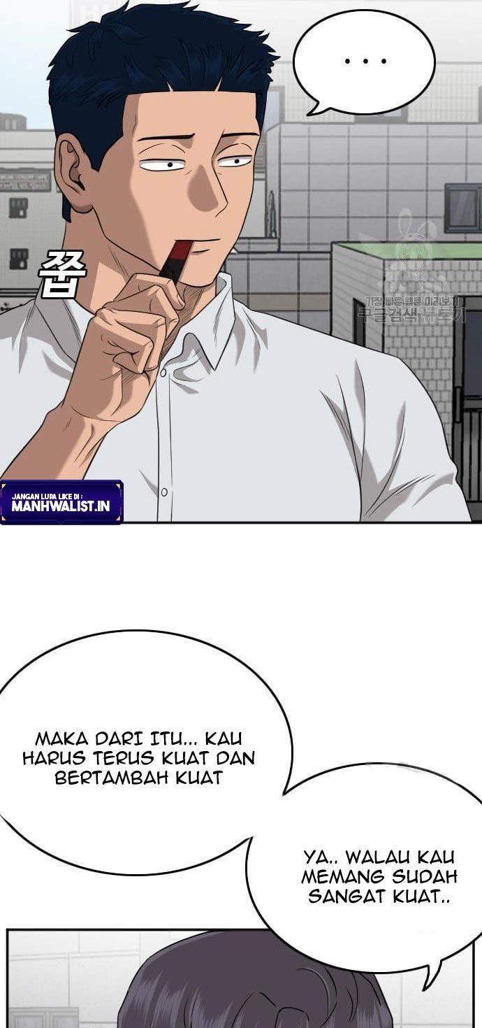 Panel 64