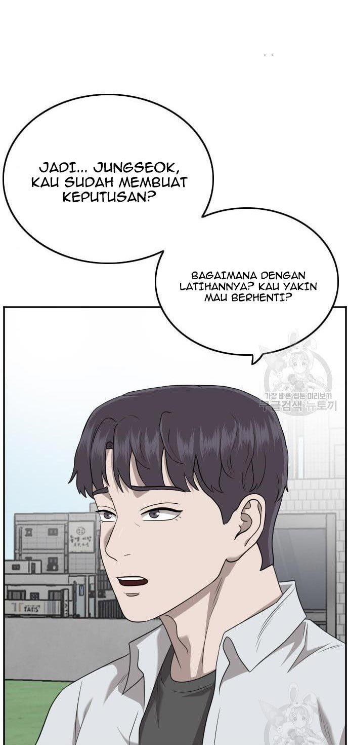 Panel 49