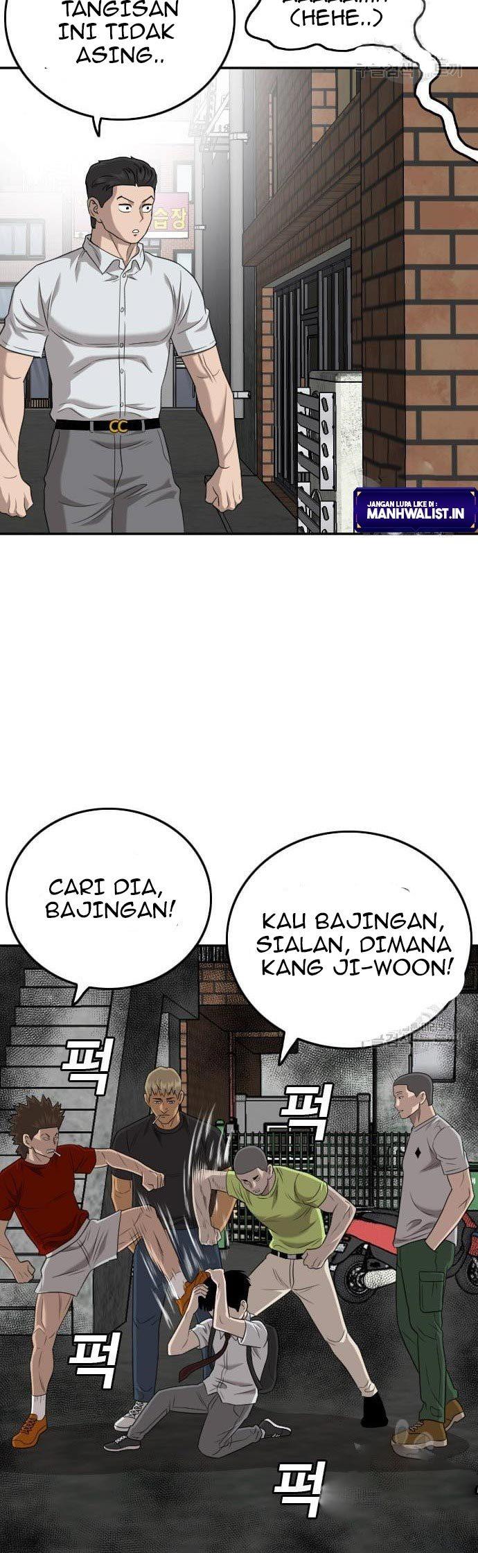Panel 45