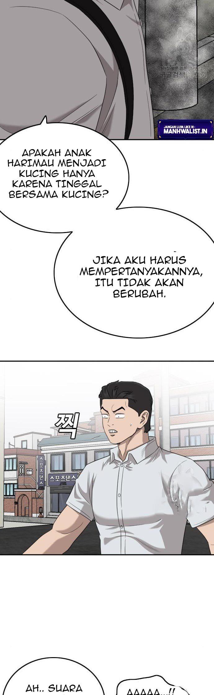 Panel 44
