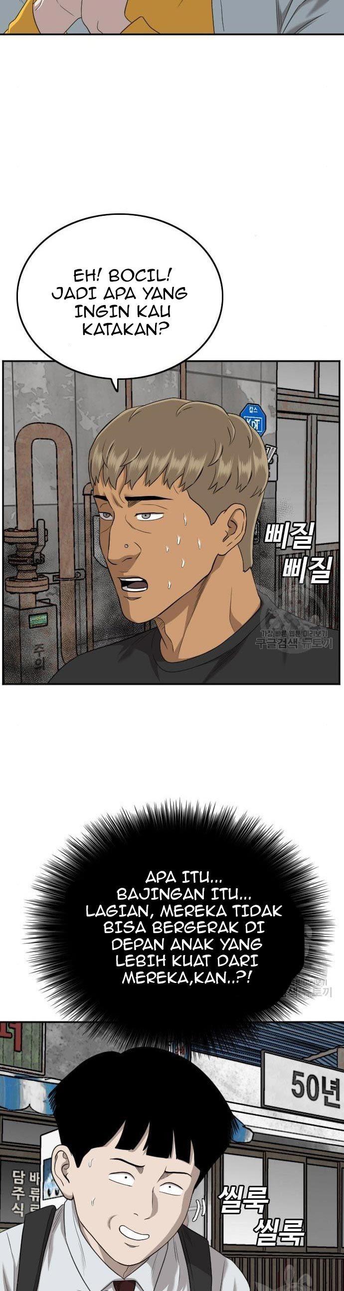 Panel 34