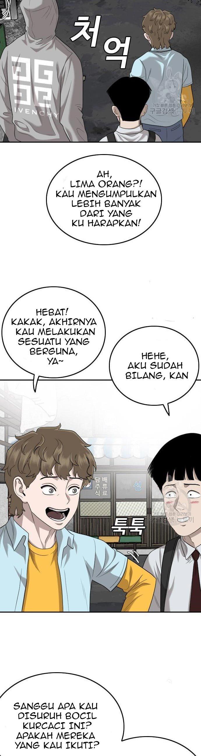 Panel 13