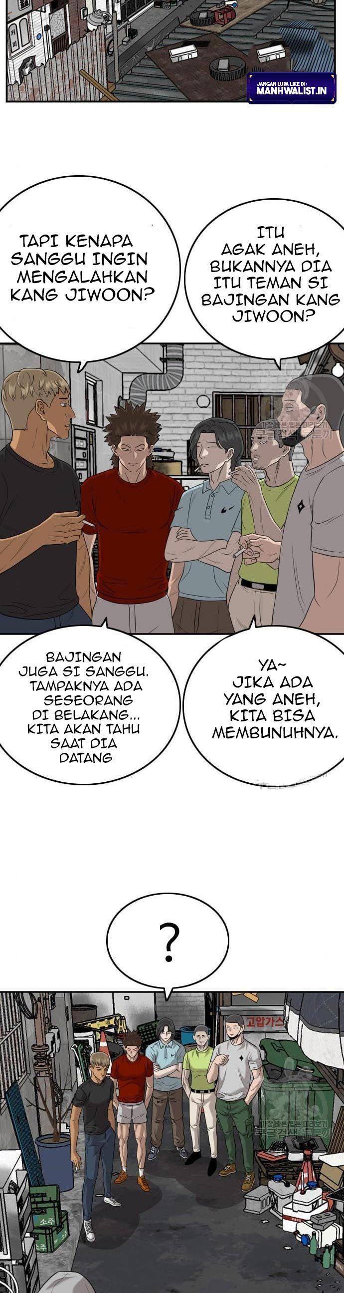 Panel 12