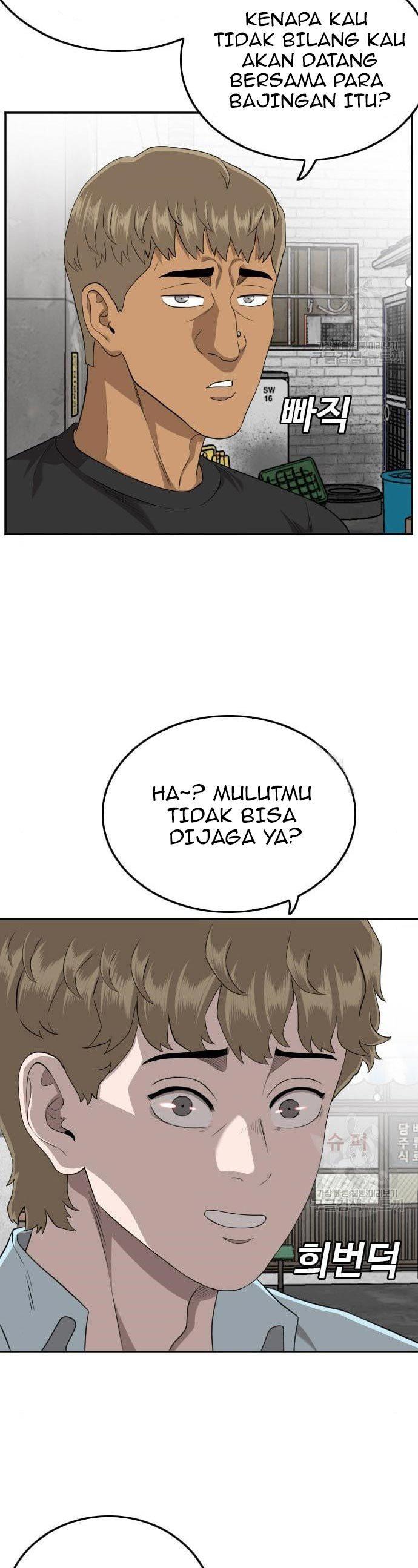 Panel 14