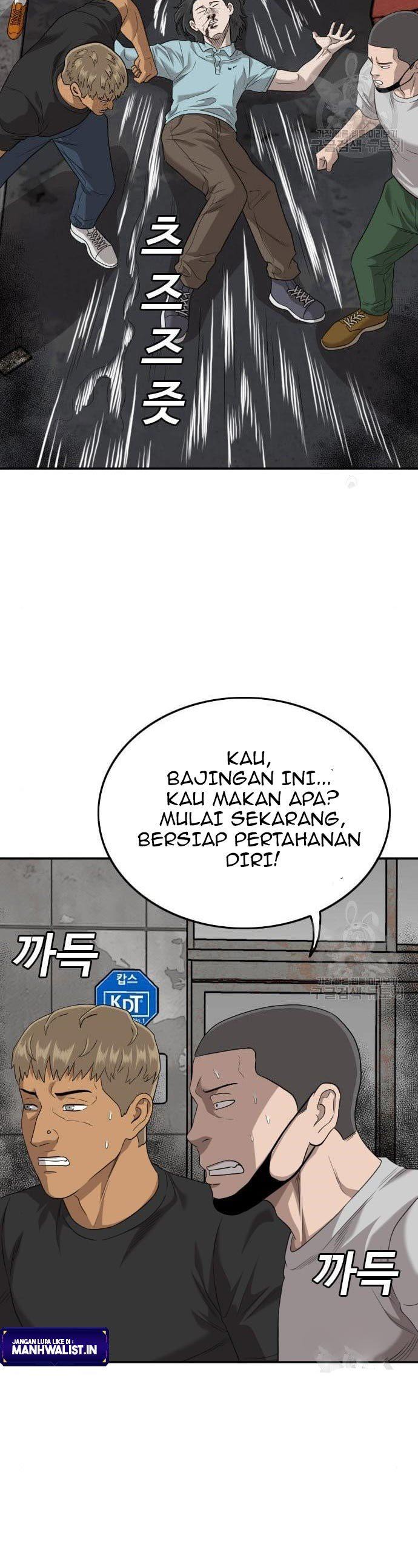 Panel 29