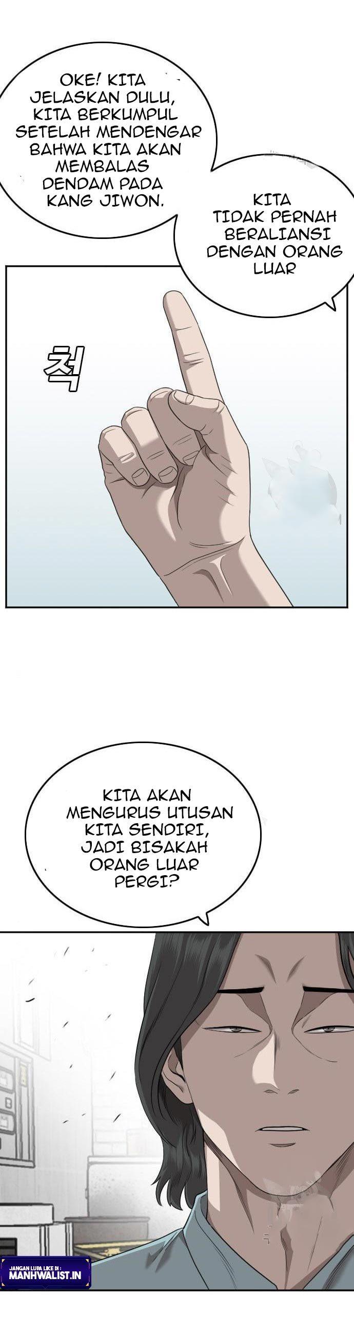 Panel 16