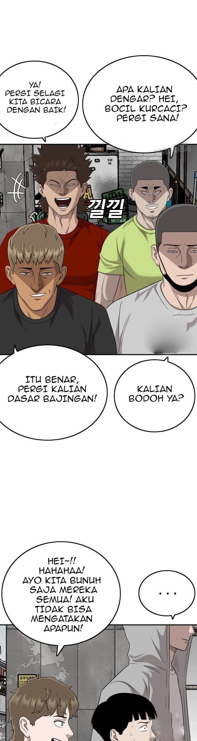 Panel 17