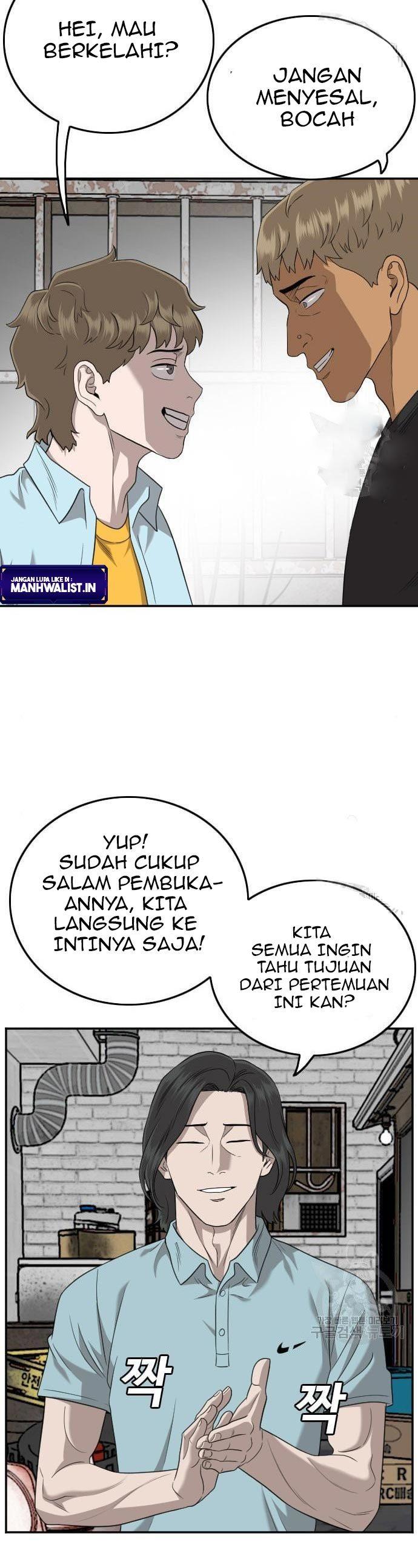 Panel 15