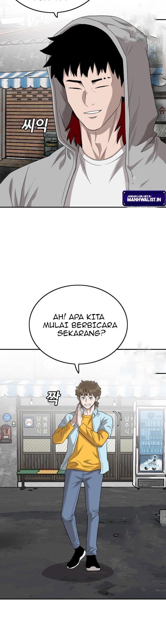 Panel 32
