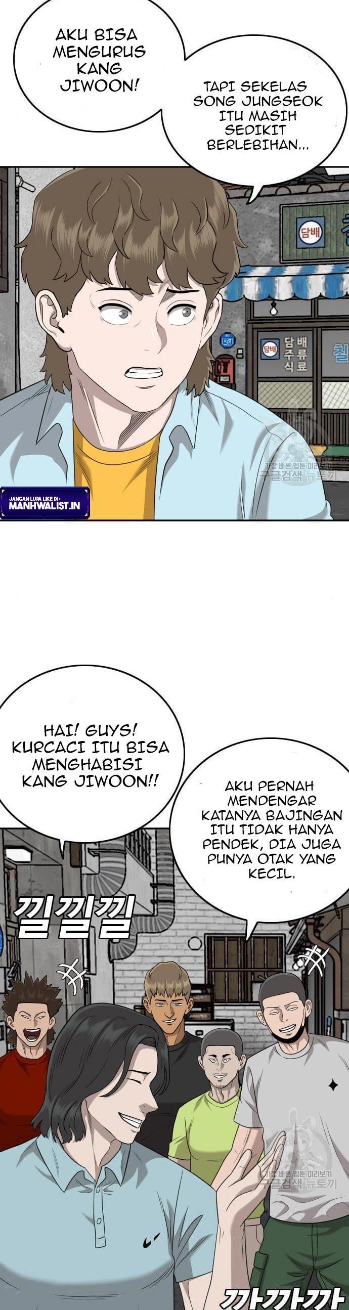 Panel 19