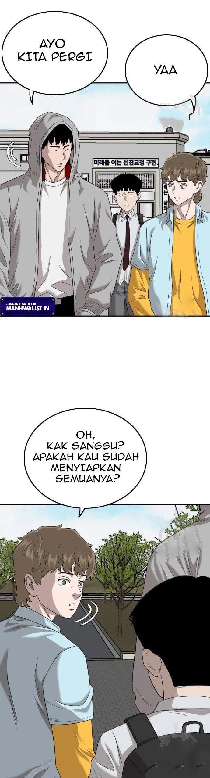 Panel 10