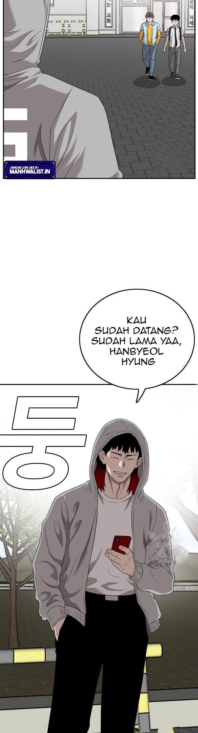 Panel 5
