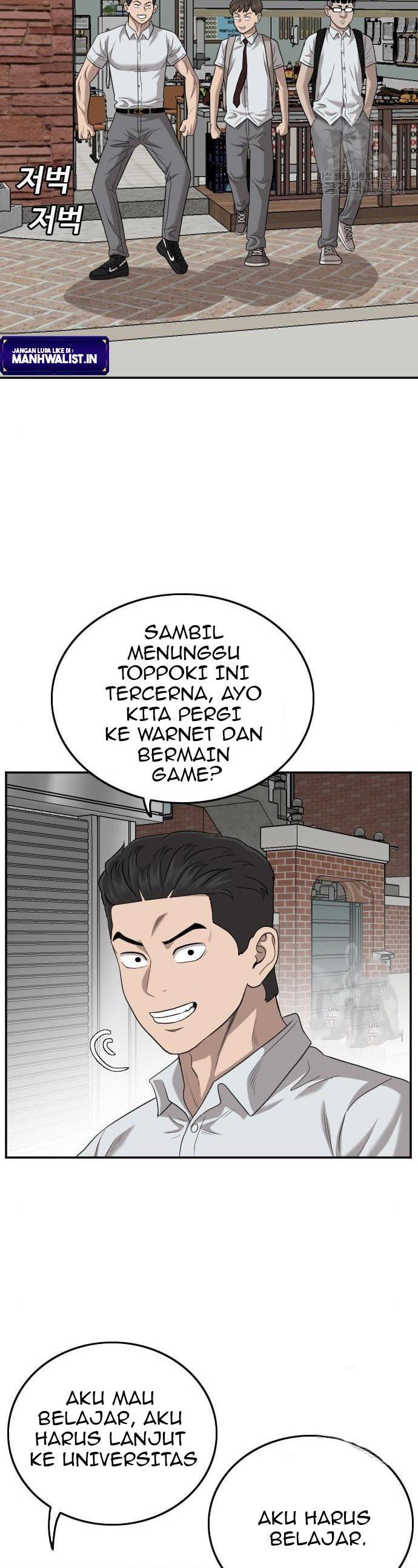 Panel 36