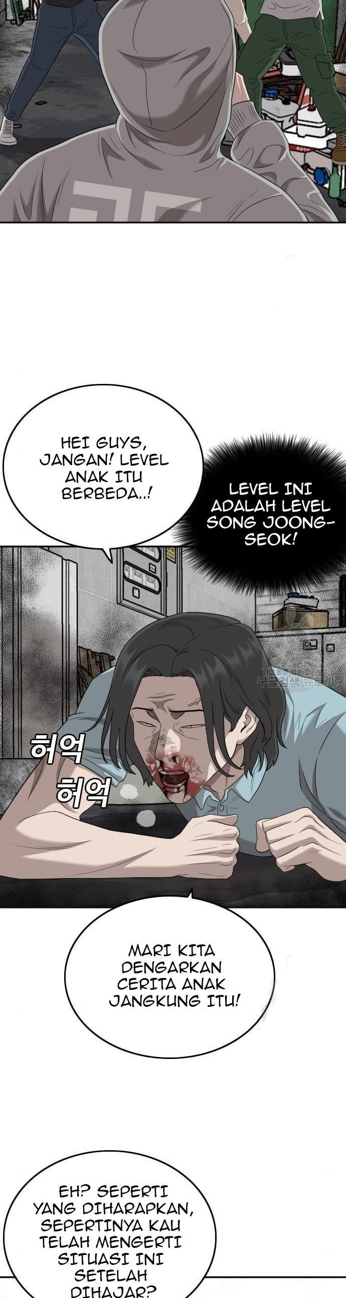 Panel 31