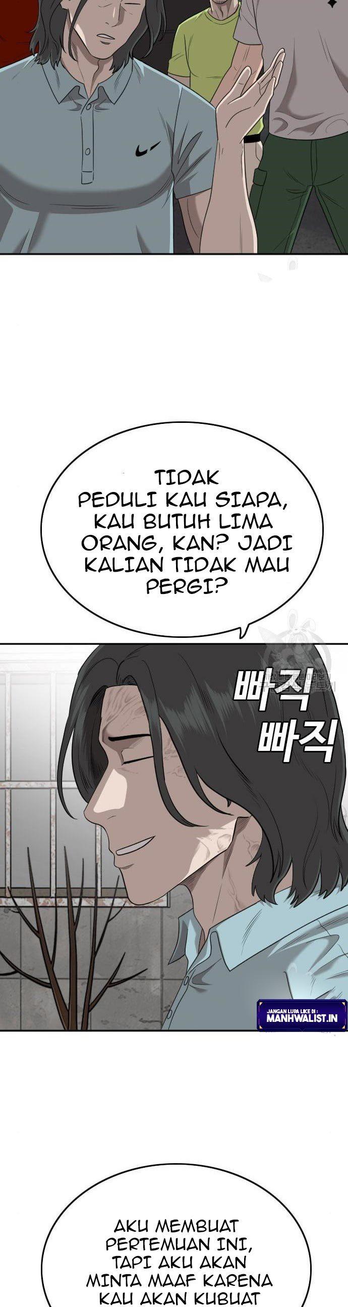 Panel 21