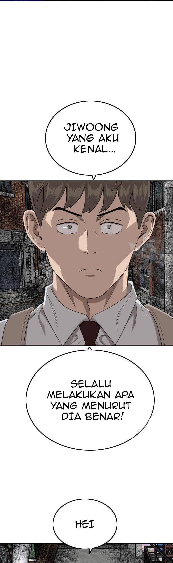 Panel 48