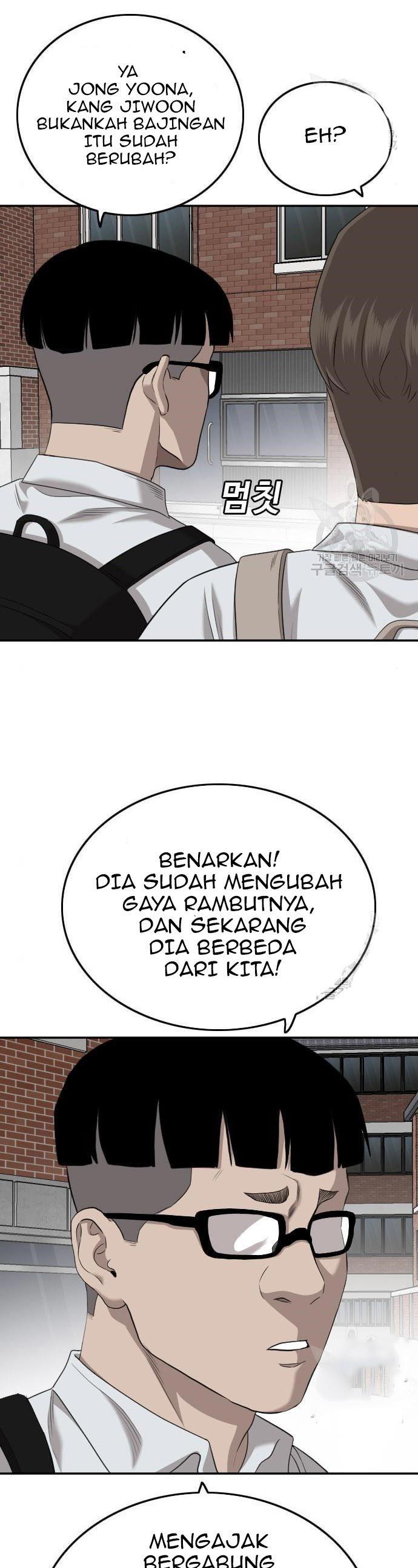 Panel 39