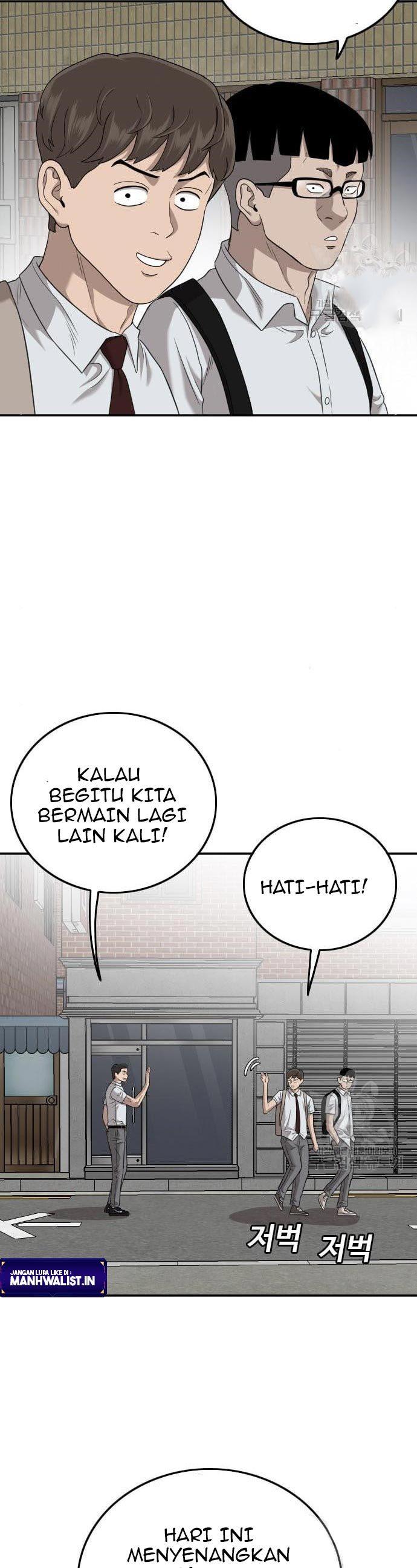 Panel 37