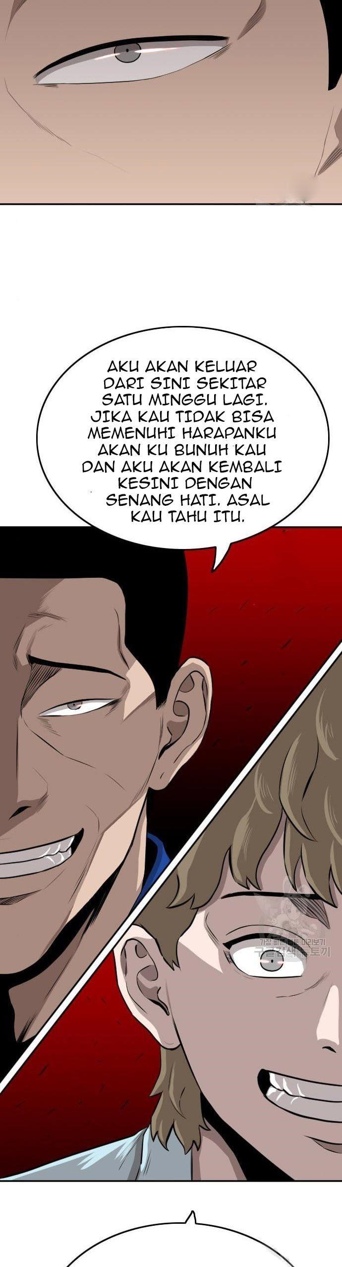 Panel 2
