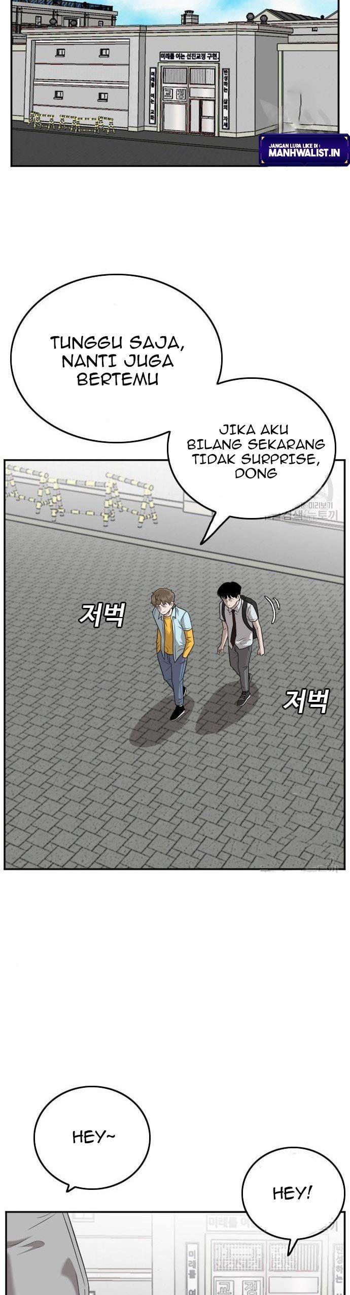 Panel 4